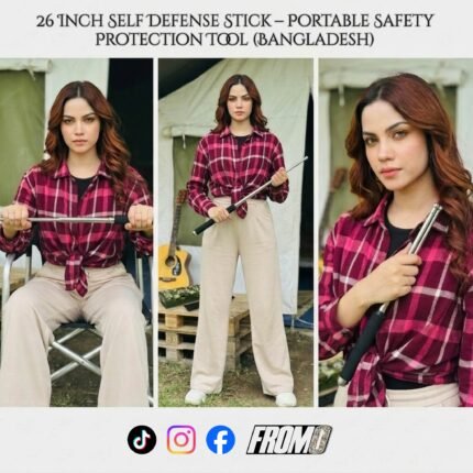 26 Inch Self Defense Stick – Portable Safety Protection Tool (Bangladesh)